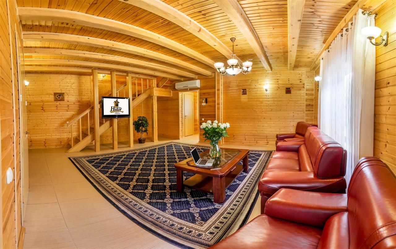Отель Hutor Hotel Днепр